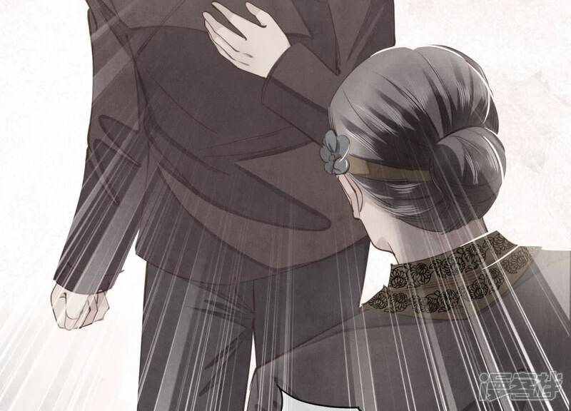 《少帅每天都在吃醋2少帅是醋精》第140话 结案 第32页