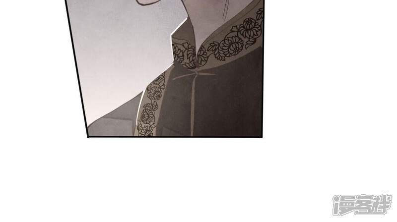 《少帅每天都在吃醋2少帅是醋精》第140话 结案 第34页