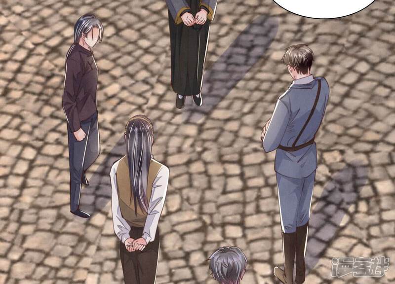 《少帅每天都在吃醋2少帅是醋精》第140话 结案 第45页