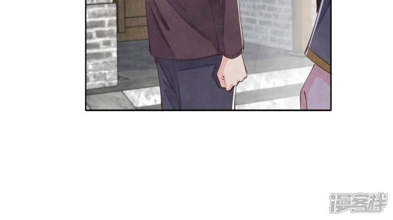 《少帅每天都在吃醋2少帅是醋精》第140话 结案 第49页
