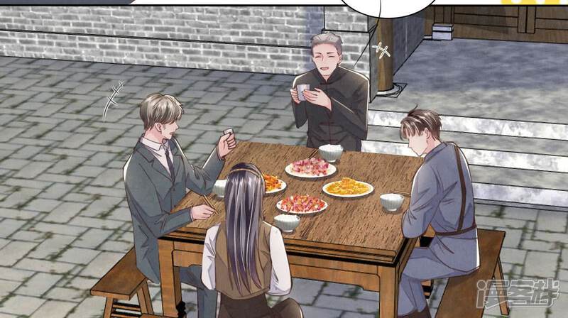 《少帅每天都在吃醋2少帅是醋精》第140话 结案 第55页