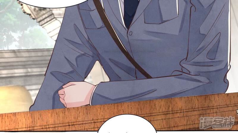 《少帅每天都在吃醋2少帅是醋精》第140话 结案 第61页
