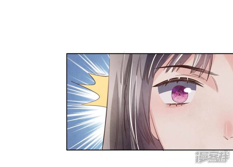 《少帅每天都在吃醋2少帅是醋精》第140话 结案 第65页