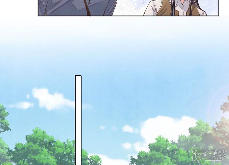 《少帅每天都在吃醋2少帅是醋精》第140话 结案 第81页