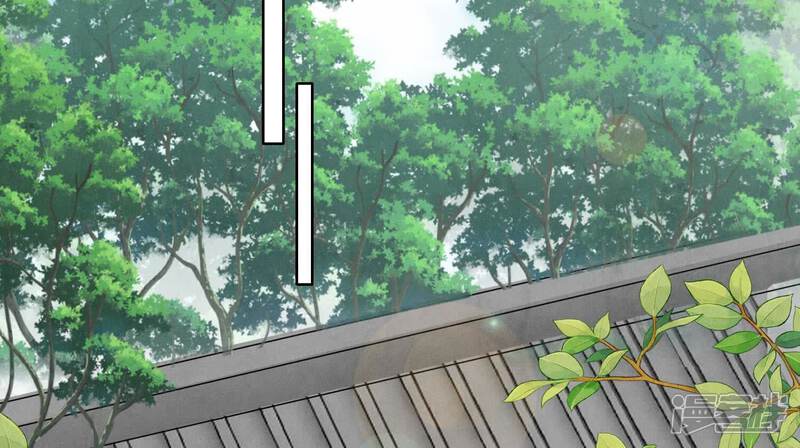 《少帅每天都在吃醋2少帅是醋精》第140话 结案 第82页
