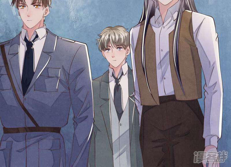 《少帅每天都在吃醋2少帅是醋精》第140话 结案 第87页