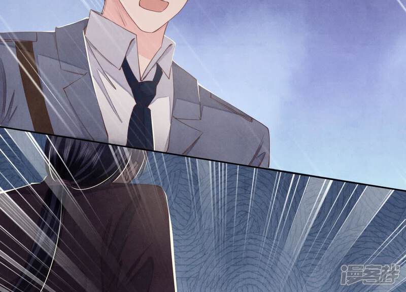 《少帅每天都在吃醋2少帅是醋精》第140话 结案 第96页