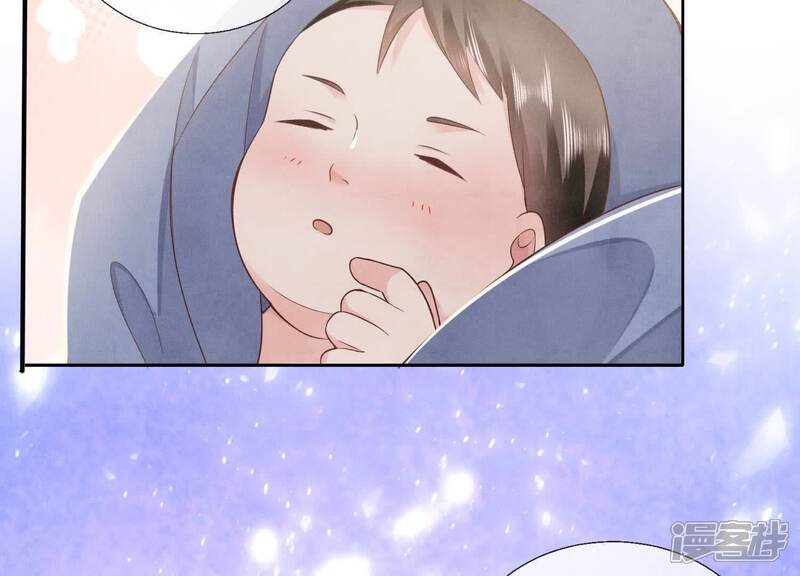 《少帅每天都在吃醋2少帅是醋精》第143话 惊喜 第11页