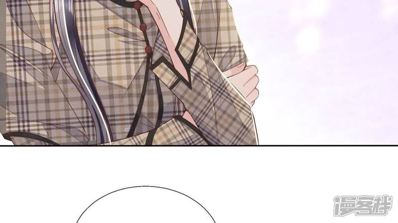 《少帅每天都在吃醋2少帅是醋精》第143话 惊喜 第13页