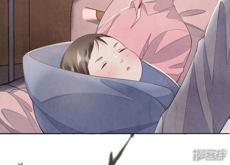 《少帅每天都在吃醋2少帅是醋精》第143话 惊喜 第15页