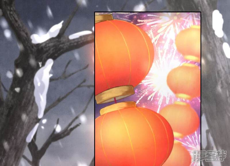 《少帅每天都在吃醋2少帅是醋精》第143话 惊喜 第18页