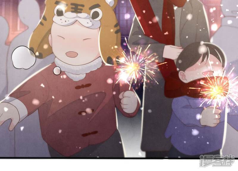 《少帅每天都在吃醋2少帅是醋精》第143话 惊喜 第21页