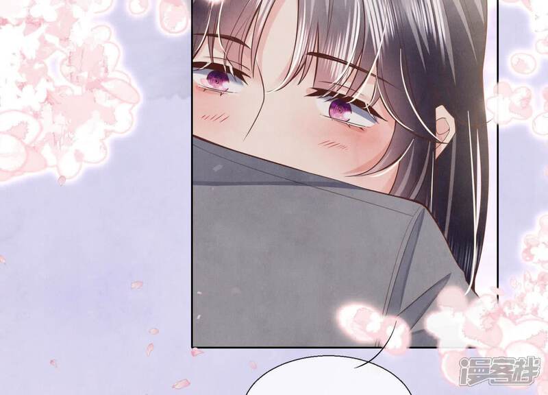 《少帅每天都在吃醋2少帅是醋精》第143话 惊喜 第41页