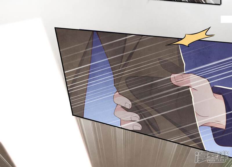 《少帅每天都在吃醋2少帅是醋精》第143话 惊喜 第53页