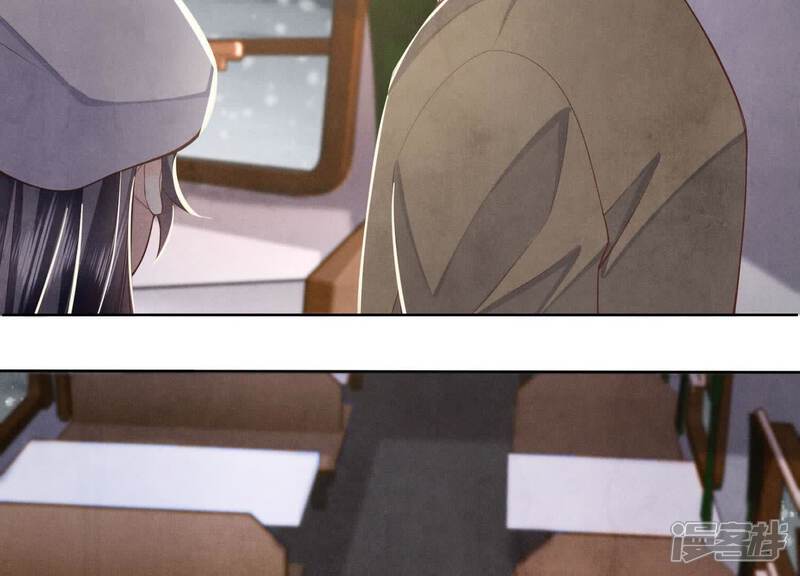 《少帅每天都在吃醋2少帅是醋精》第143话 惊喜 第59页