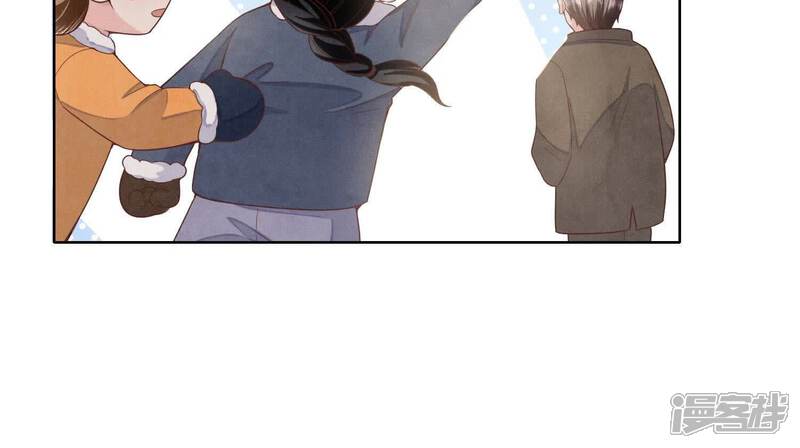 《少帅每天都在吃醋2少帅是醋精》第143话 惊喜 第64页