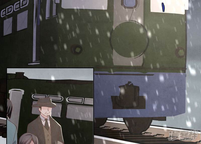 《少帅每天都在吃醋2少帅是醋精》第143话 惊喜 第66页