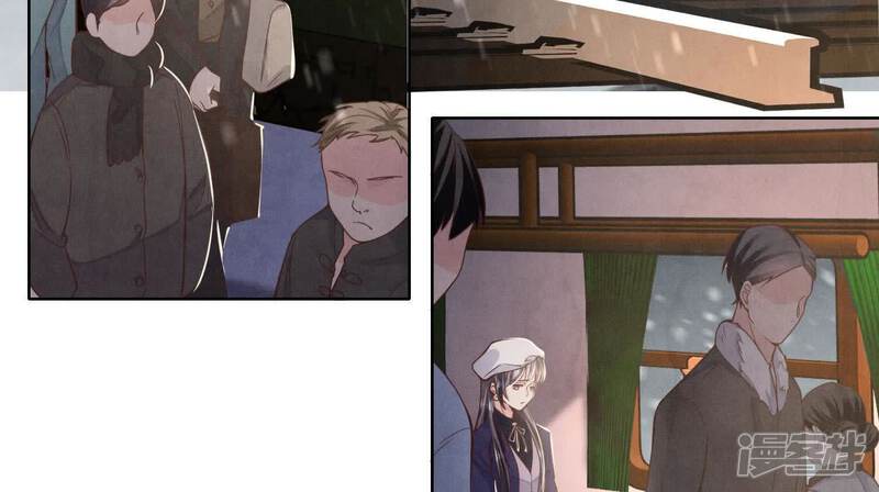 《少帅每天都在吃醋2少帅是醋精》第143话 惊喜 第67页