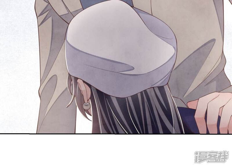 《少帅每天都在吃醋2少帅是醋精》第143话 惊喜 第83页