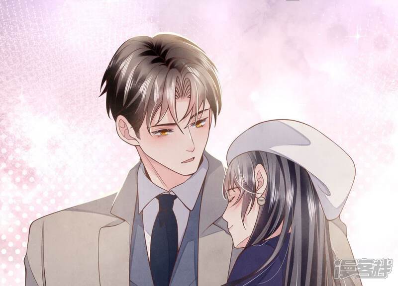 《少帅每天都在吃醋2少帅是醋精》第143话 惊喜 第86页