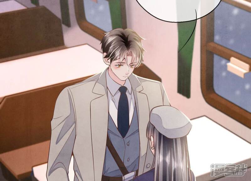 《少帅每天都在吃醋2少帅是醋精》第143话 惊喜 第99页