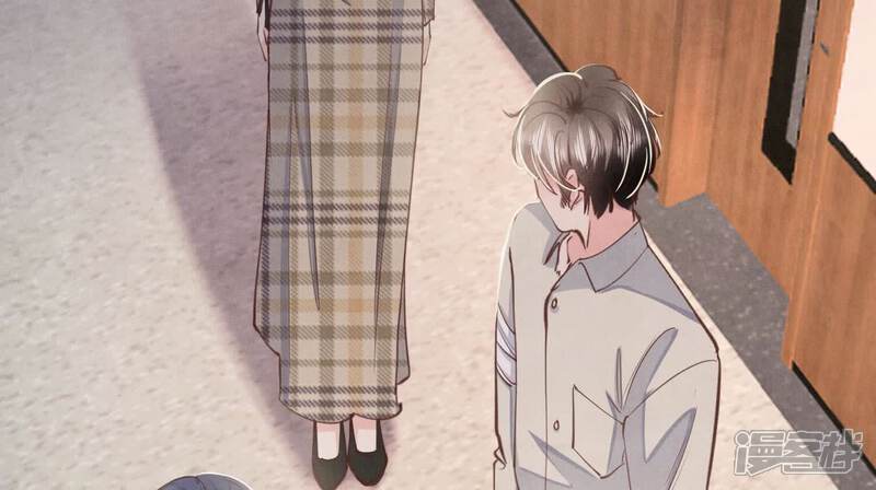 《少帅每天都在吃醋2少帅是醋精》第142话 大出血 第28页