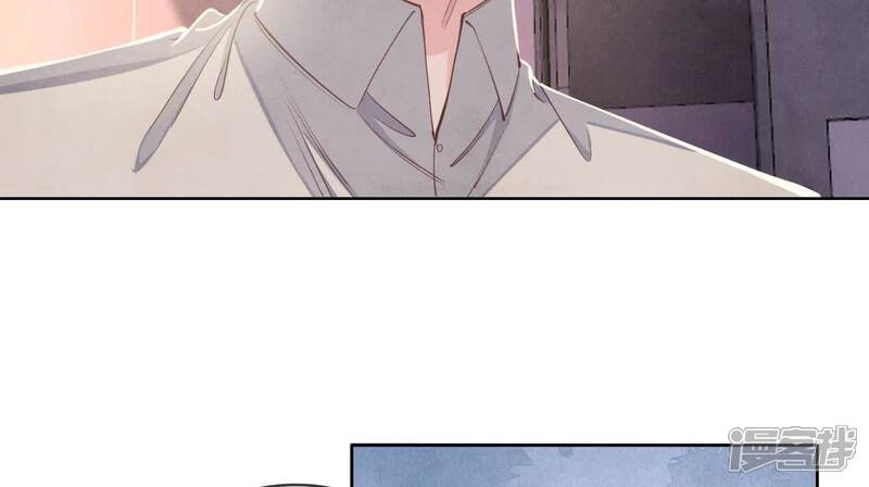 《少帅每天都在吃醋2少帅是醋精》第142话 大出血 第31页