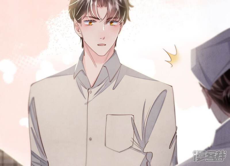 《少帅每天都在吃醋2少帅是醋精》第142话 大出血 第39页