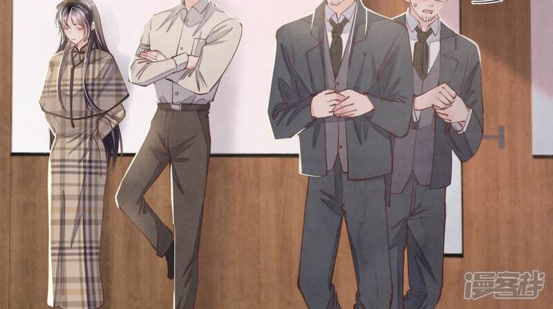 《少帅每天都在吃醋2少帅是醋精》第142话 大出血 第7页