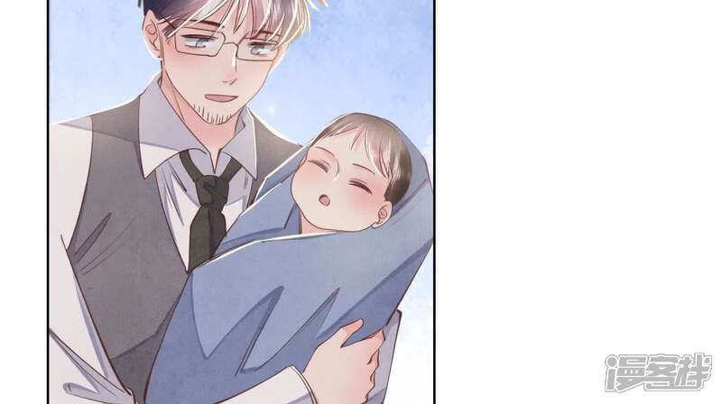 《少帅每天都在吃醋2少帅是醋精》第142话 大出血 第85页