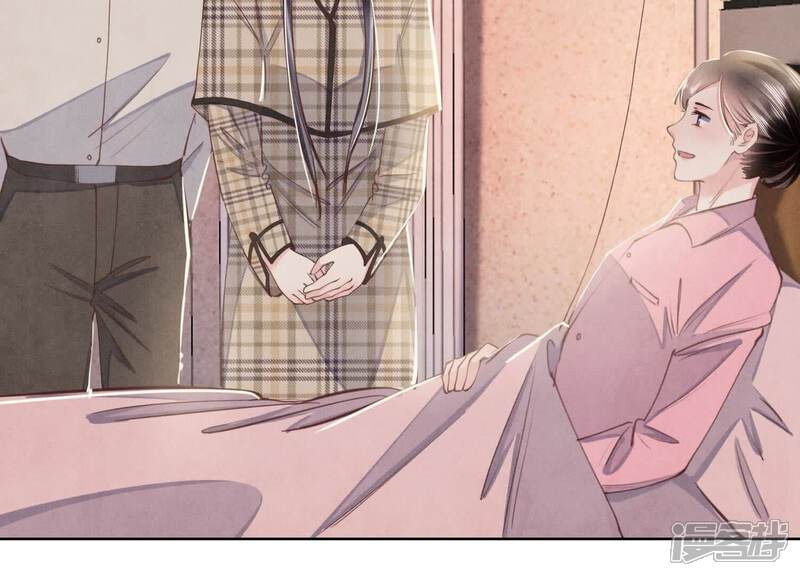 《少帅每天都在吃醋2少帅是醋精》第142话 大出血 第89页
