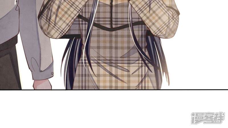 《少帅每天都在吃醋2少帅是醋精》第142话 大出血 第94页