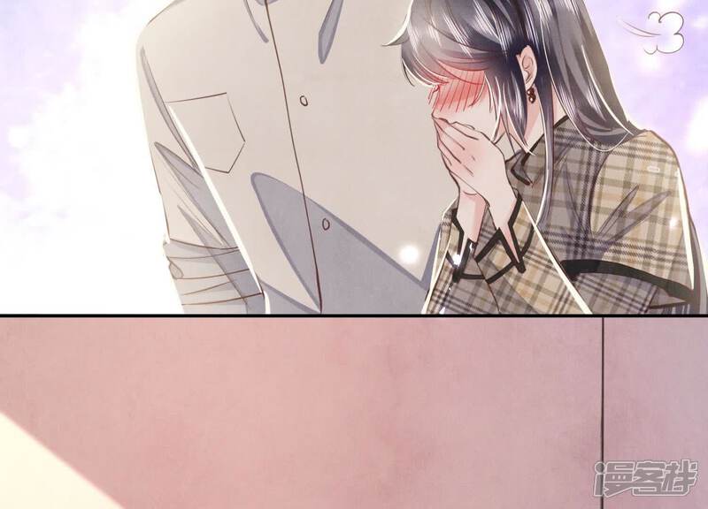 《少帅每天都在吃醋2少帅是醋精》第142话 大出血 第96页