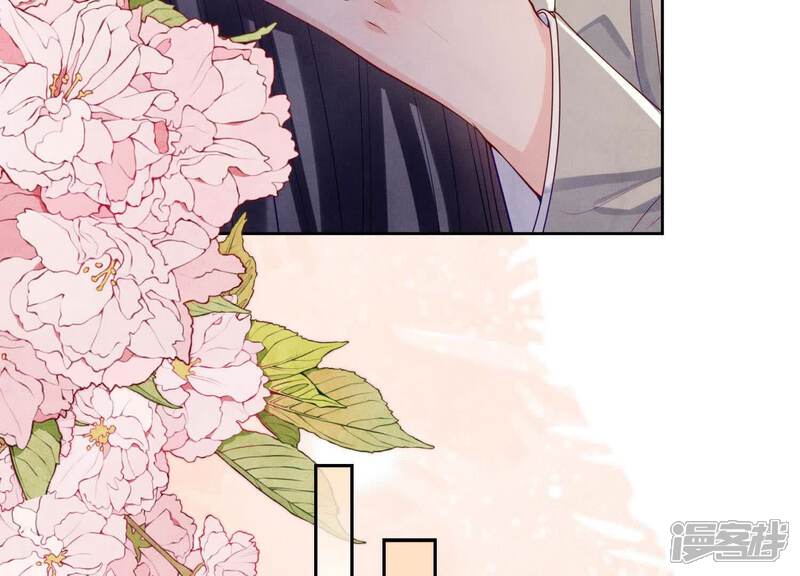 《少帅每天都在吃醋2少帅是醋精》第144话 扶弟魔 第18页