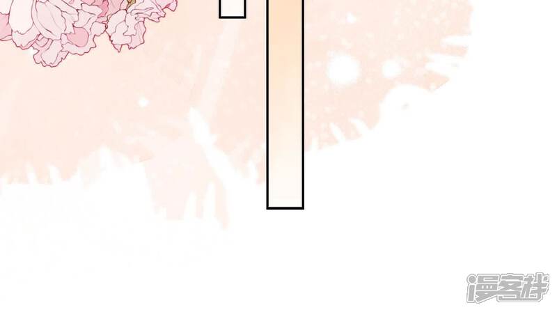 《少帅每天都在吃醋2少帅是醋精》第144话 扶弟魔 第19页