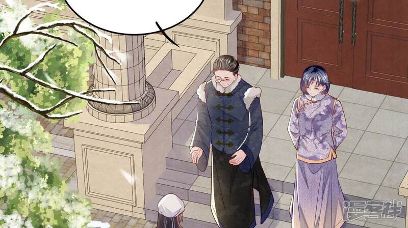 《少帅每天都在吃醋2少帅是醋精》第144话 扶弟魔 第22页