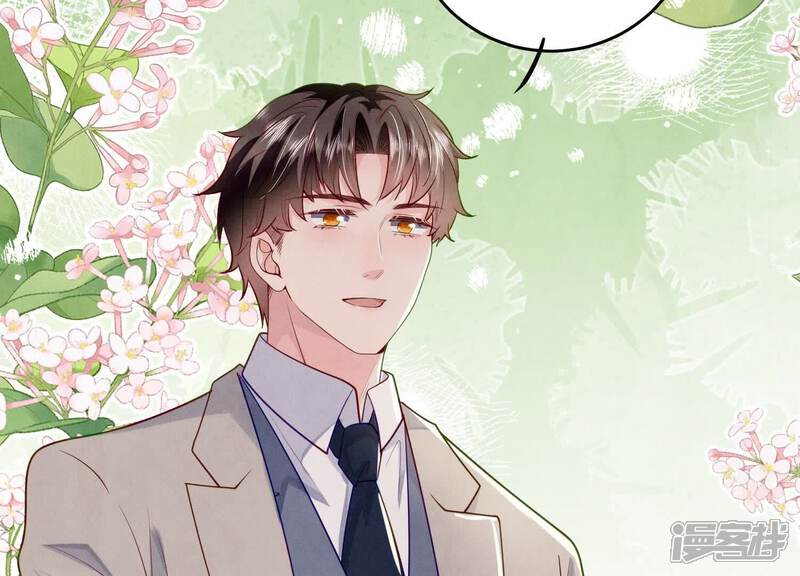 《少帅每天都在吃醋2少帅是醋精》第144话 扶弟魔 第42页