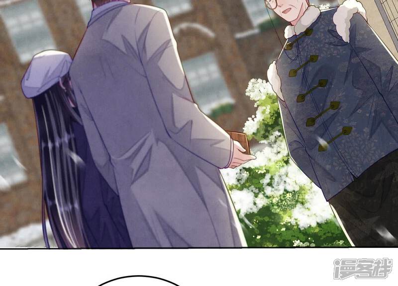 《少帅每天都在吃醋2少帅是醋精》第144话 扶弟魔 第47页