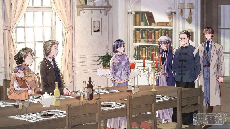 《少帅每天都在吃醋2少帅是醋精》第144话 扶弟魔 第58页