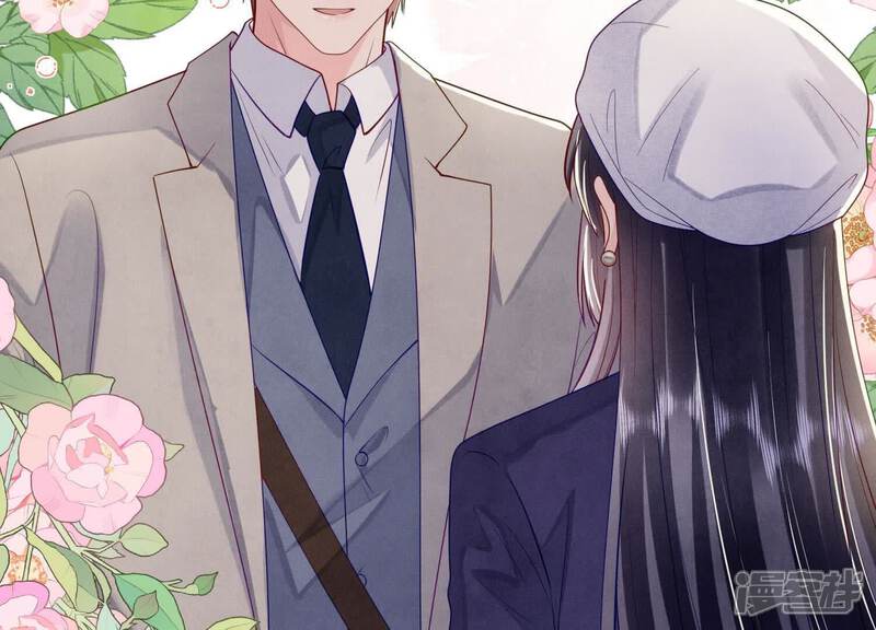 《少帅每天都在吃醋2少帅是醋精》第144话 扶弟魔 第6页