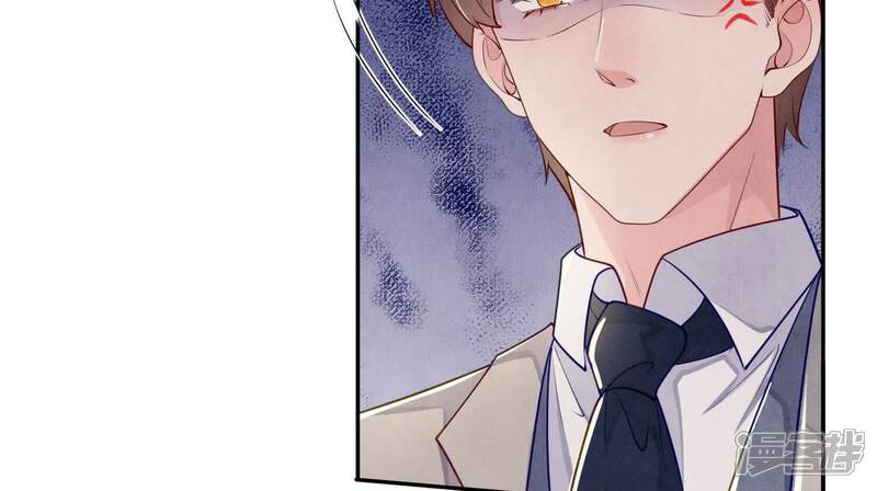 《少帅每天都在吃醋2少帅是醋精》第144话 扶弟魔 第70页
