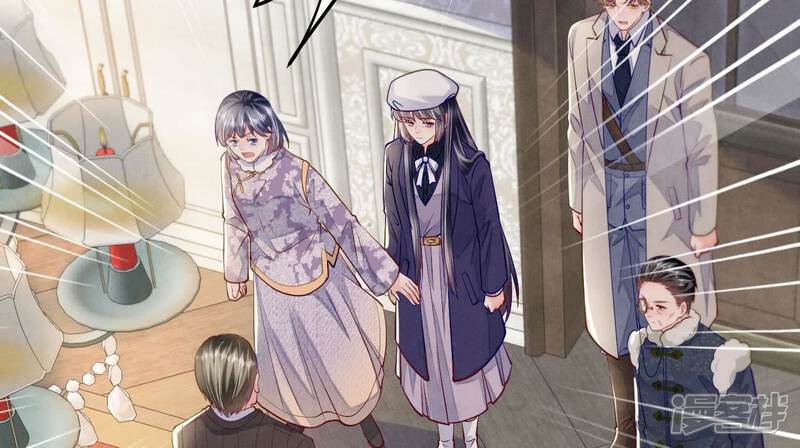 《少帅每天都在吃醋2少帅是醋精》第144话 扶弟魔 第73页