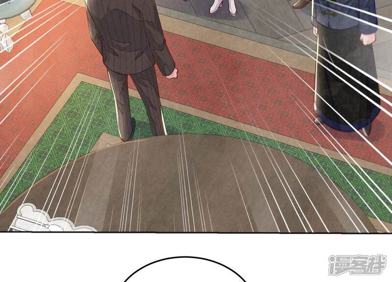 《少帅每天都在吃醋2少帅是醋精》第144话 扶弟魔 第74页