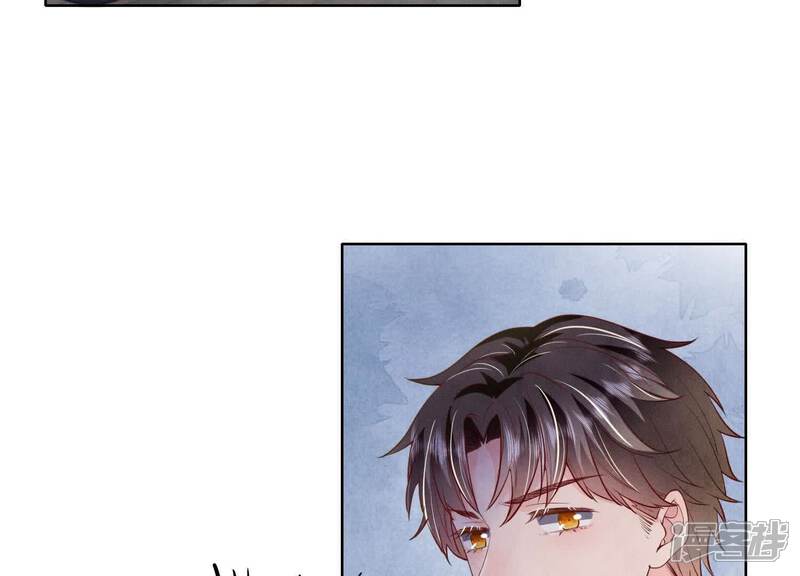 《少帅每天都在吃醋2少帅是醋精》第144话 扶弟魔 第90页
