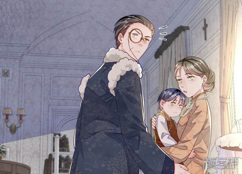 《少帅每天都在吃醋2少帅是醋精》第144话 扶弟魔 第93页