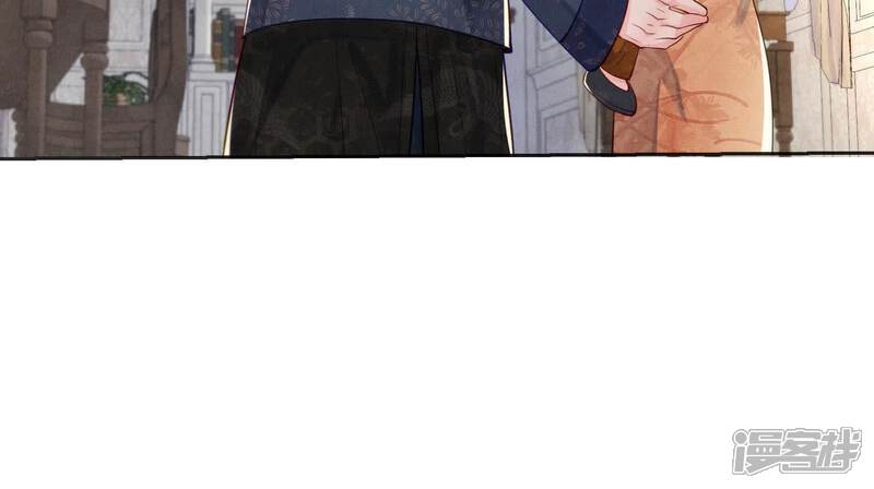 《少帅每天都在吃醋2少帅是醋精》第144话 扶弟魔 第94页
