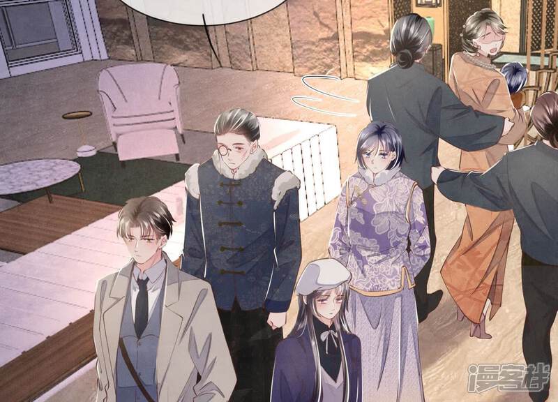 《少帅每天都在吃醋2少帅是醋精》第145话 冻尸 第33页