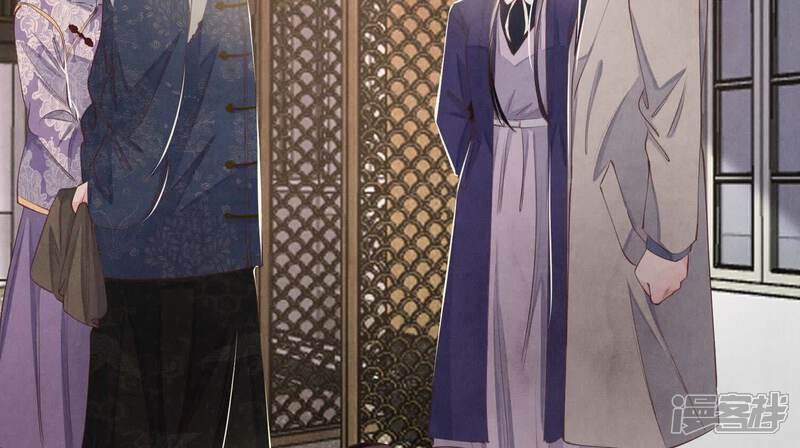《少帅每天都在吃醋2少帅是醋精》第145话 冻尸 第37页