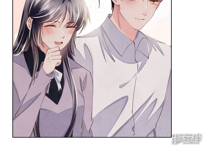 《少帅每天都在吃醋2少帅是醋精》第145话 冻尸 第45页