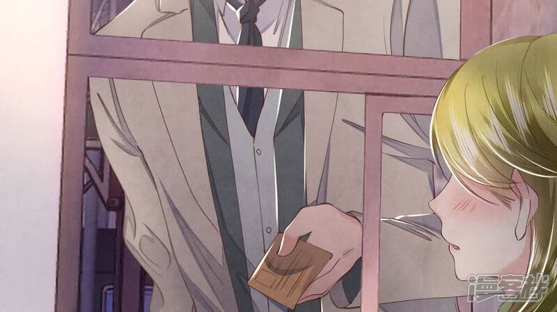 《少帅每天都在吃醋2少帅是醋精》第145话 冻尸 第52页